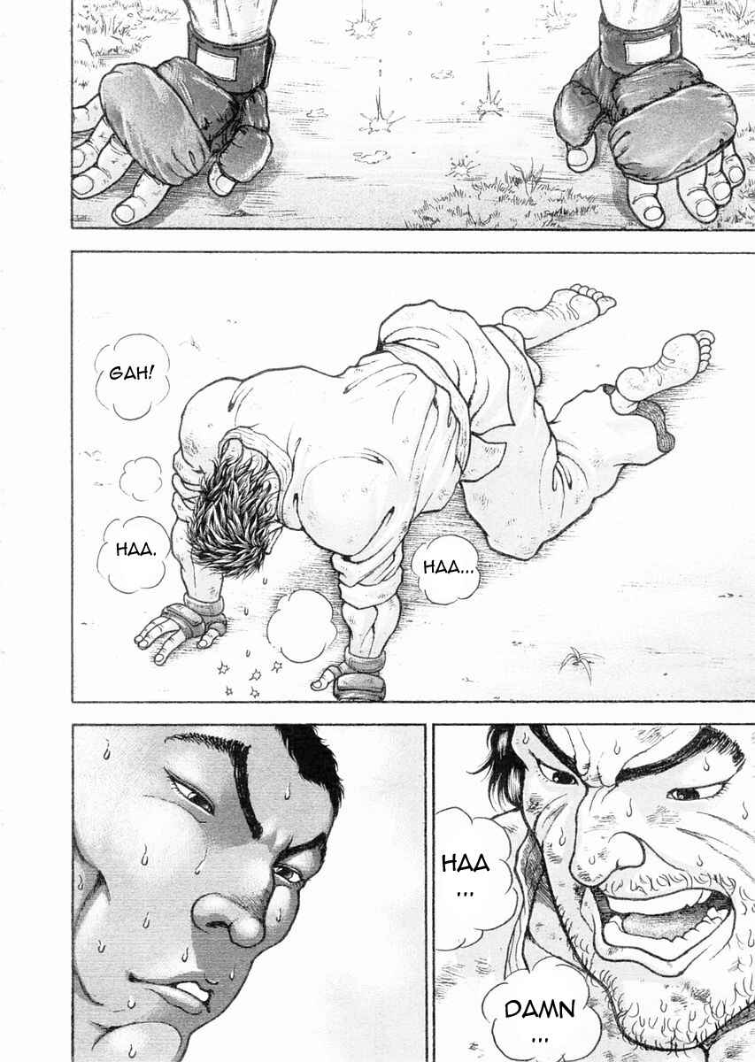 Page 11 Chapter 104 Garouden