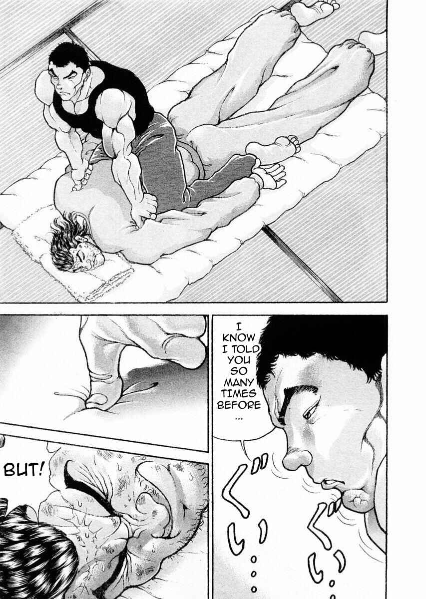 Page 12 Chapter 104 Garouden