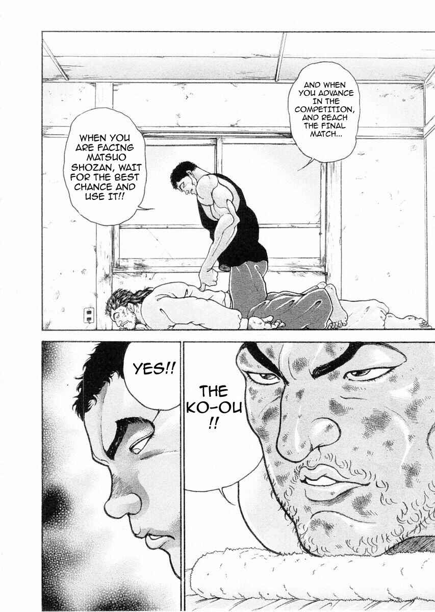 Page 15 Chapter 104 Garouden