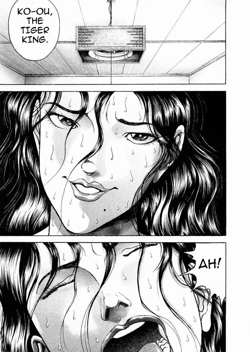 Page 16 Chapter 104 Garouden