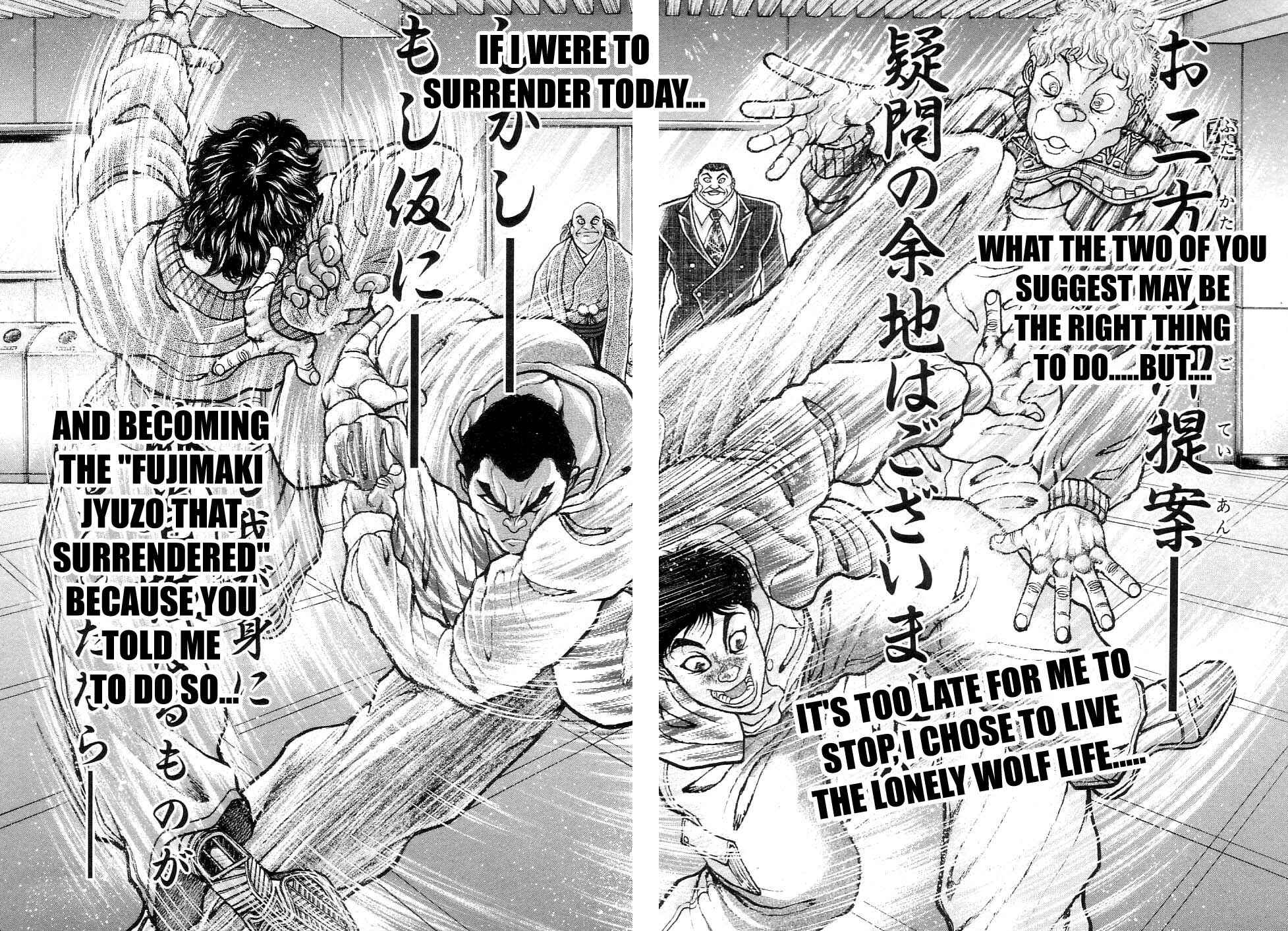Page 15 Chapter 213 Garouden