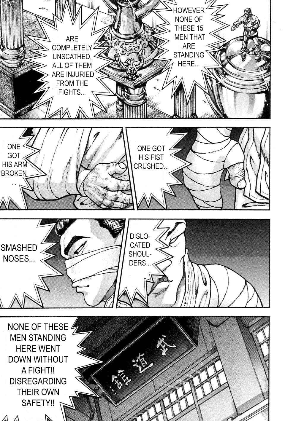 Page 5 Chapter 213 Garouden