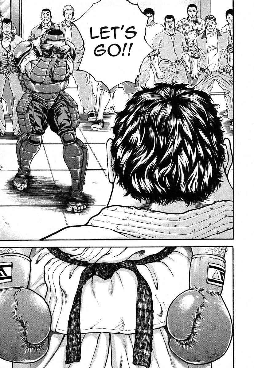 Page 3 Chapter 161 Garouden