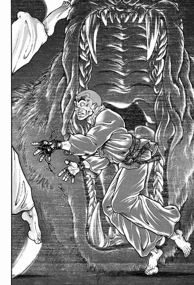 Page 12 Chapter 192 Garouden