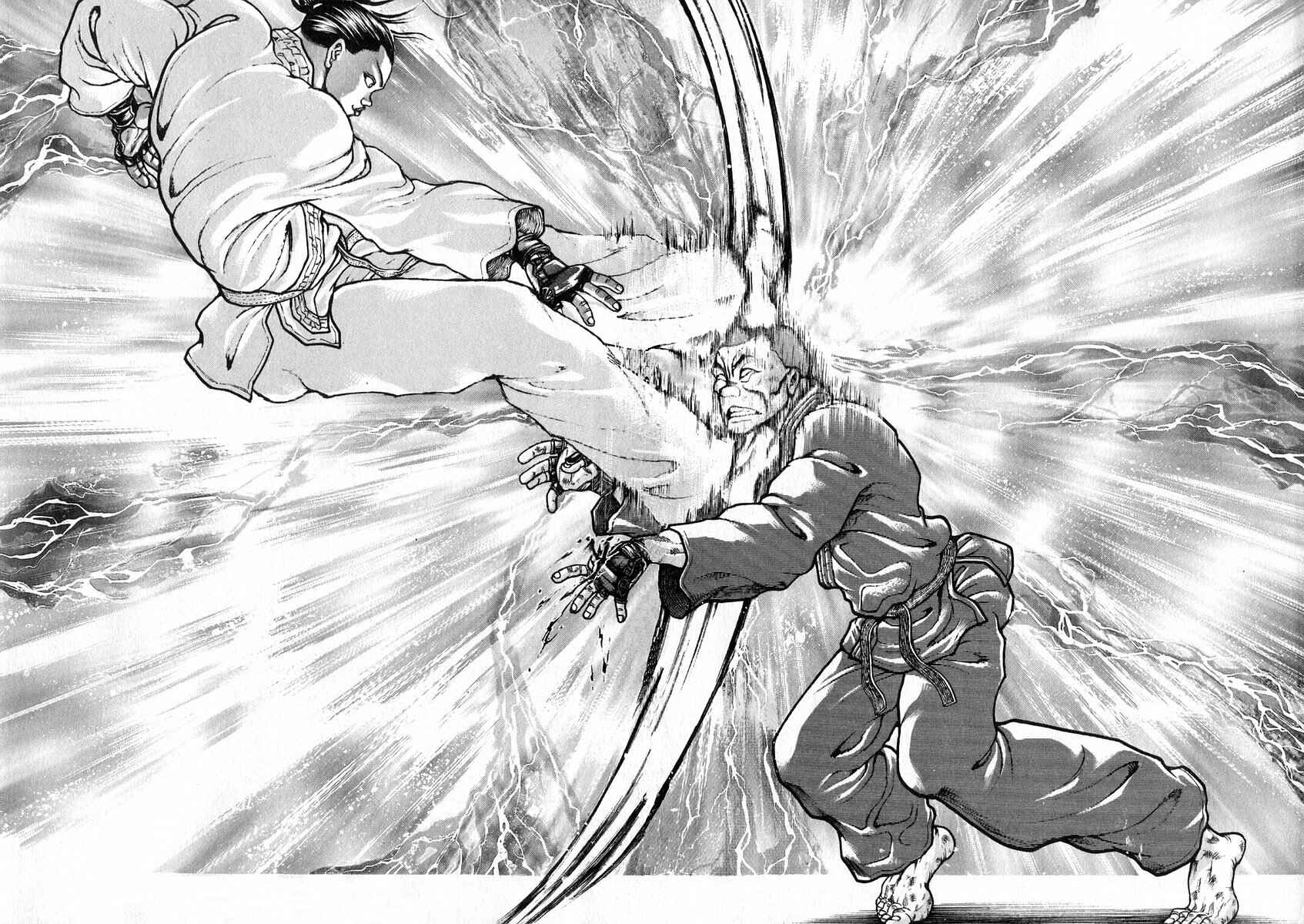 Page 14 Chapter 192 Garouden