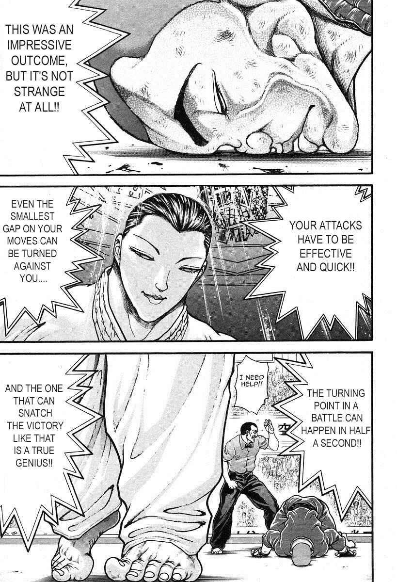 Page 3 Chapter 192 Garouden