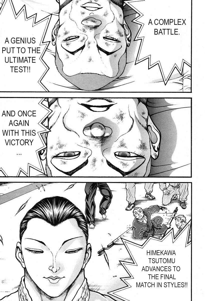 Page 5 Chapter 192 Garouden