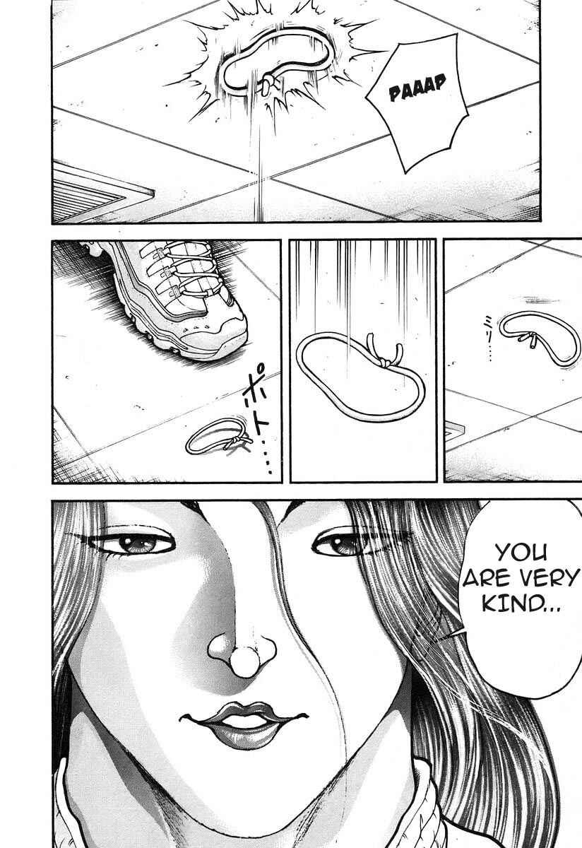 Page 12 Chapter 181 Garouden