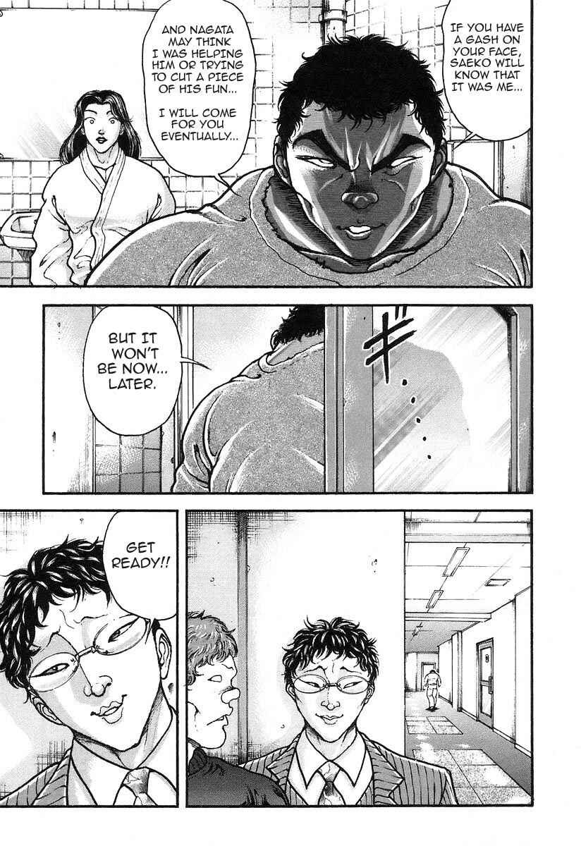 Page 13 Chapter 181 Garouden