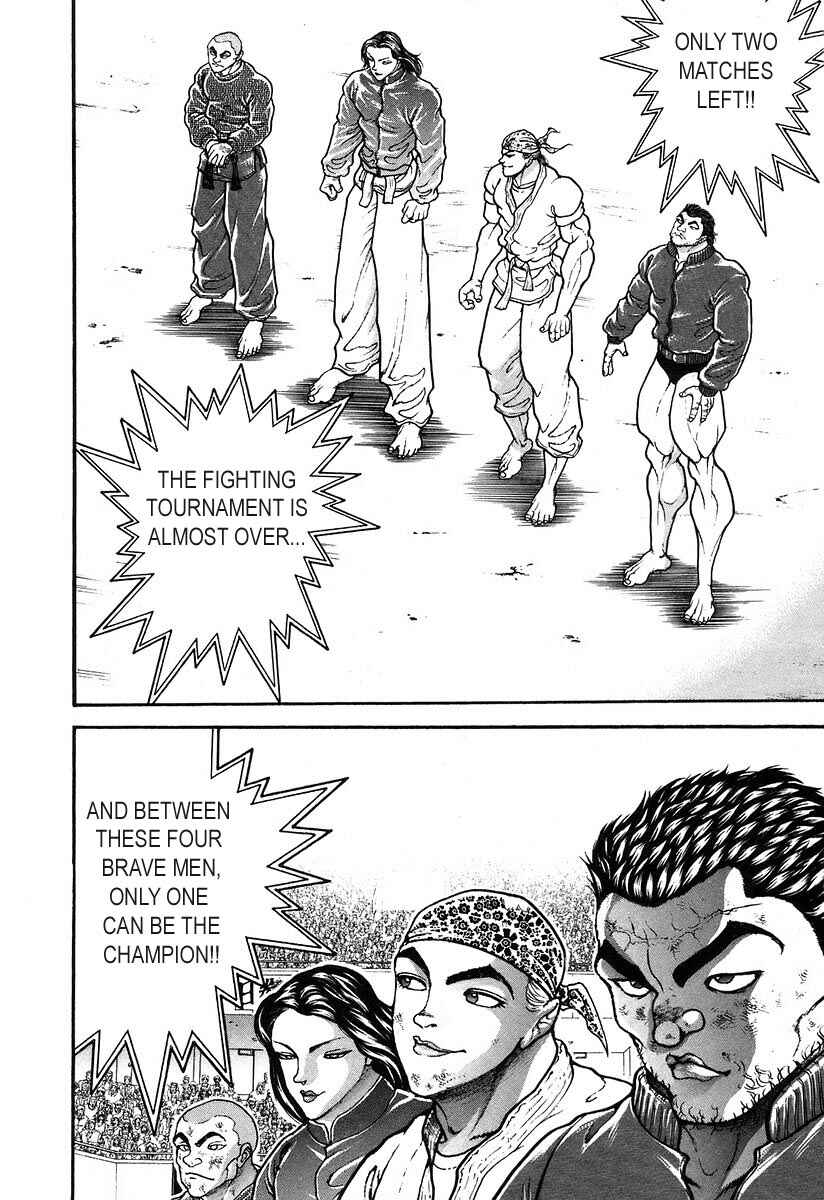Page 18 Chapter 181 Garouden