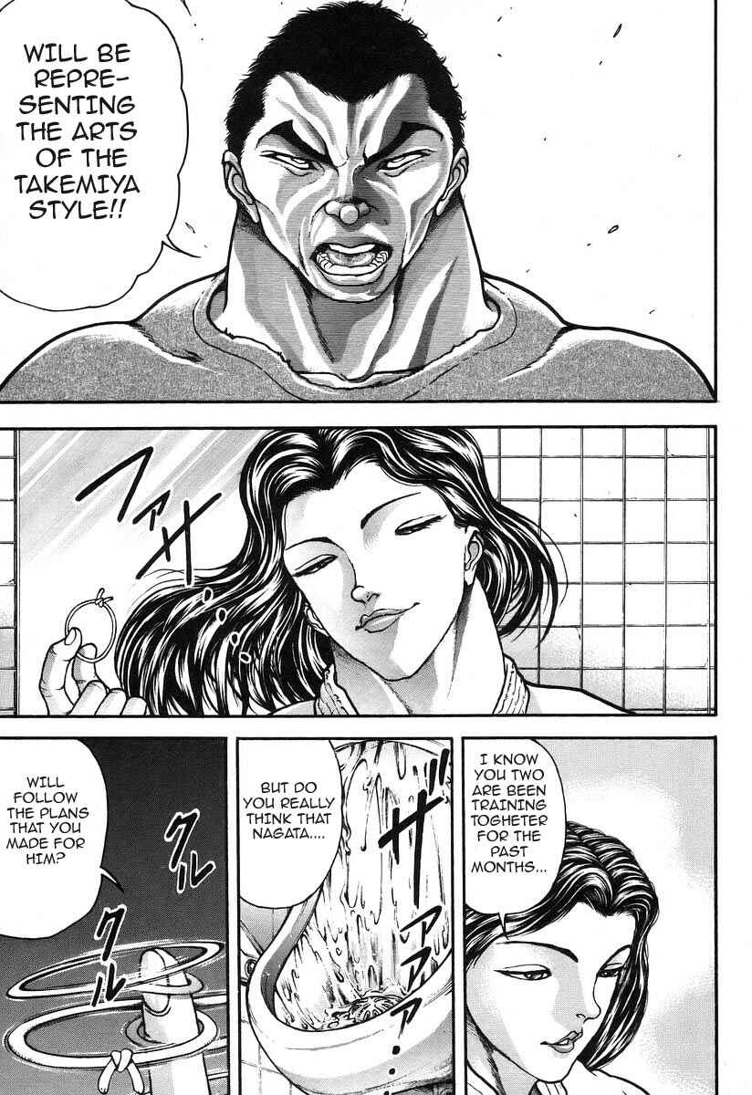 Page 5 Chapter 181 Garouden