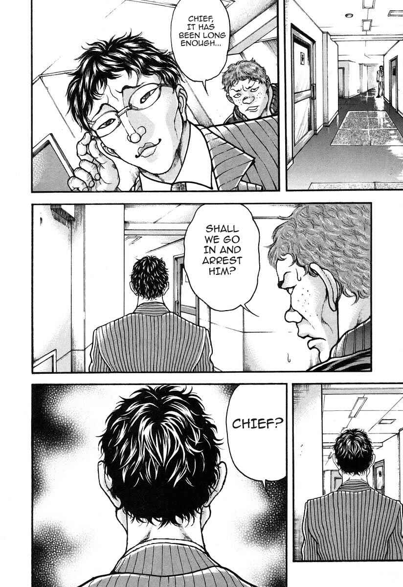 Page 8 Chapter 181 Garouden