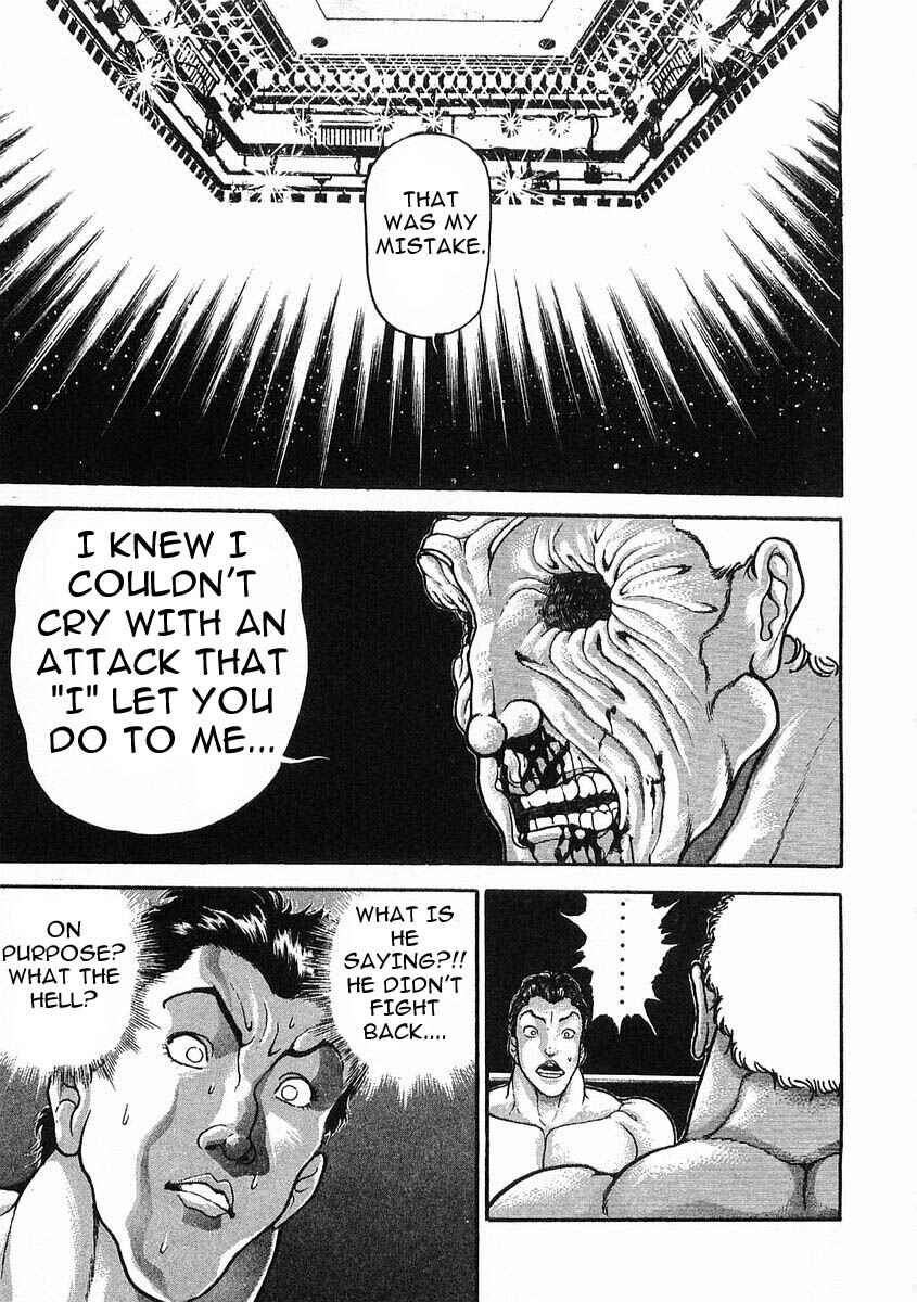 Page 17 Chapter 45 Garouden