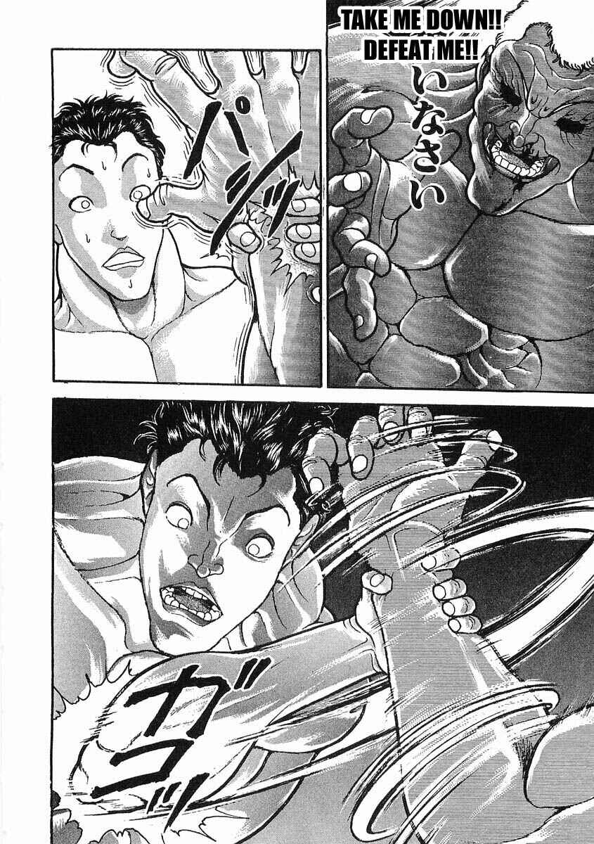 Page 18 Chapter 45 Garouden