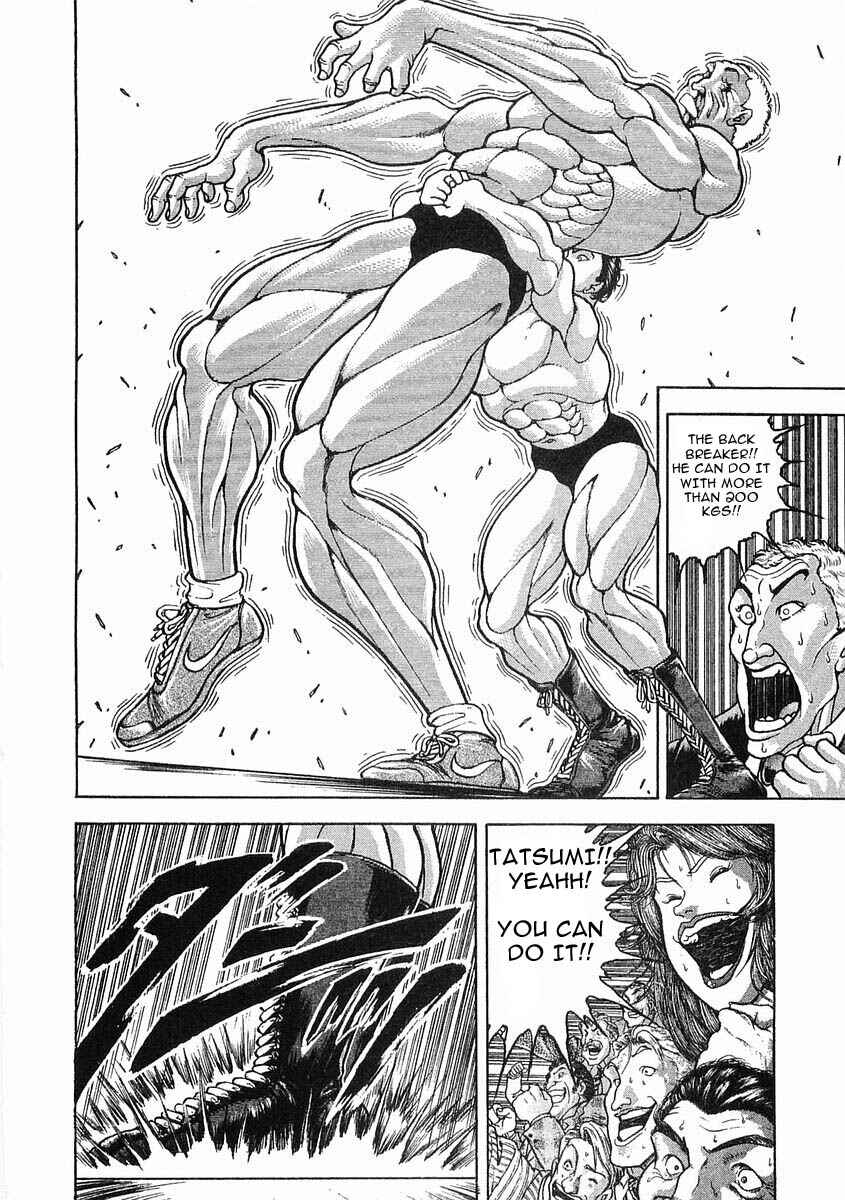 Page 9 Chapter 45 Garouden