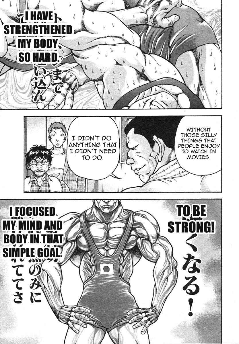 Page 11 Chapter 152 Garouden