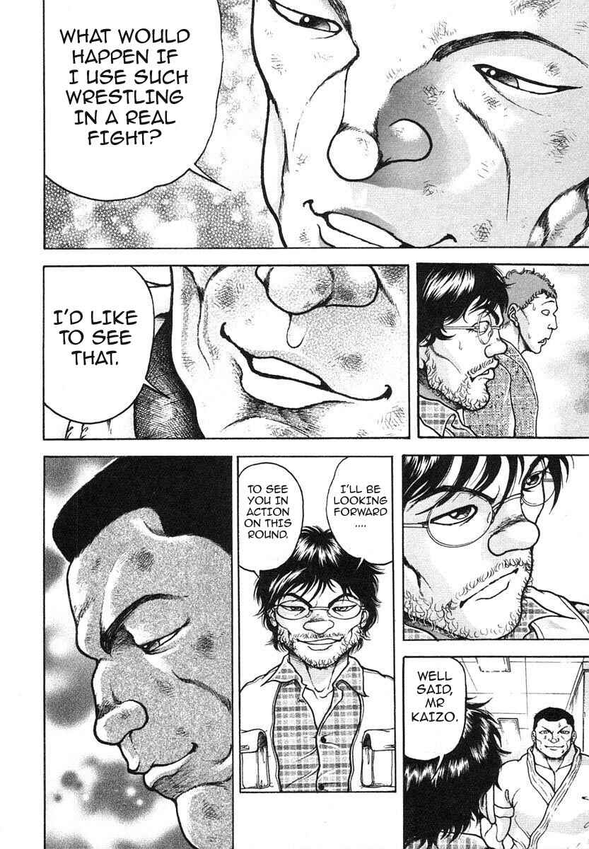 Page 12 Chapter 152 Garouden