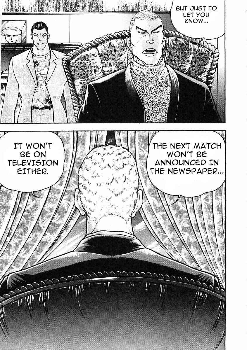 Page 10 Chapter 30 Garouden
