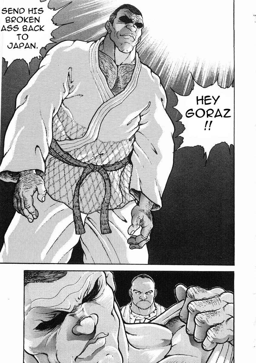 Page 13 Chapter 30 Garouden