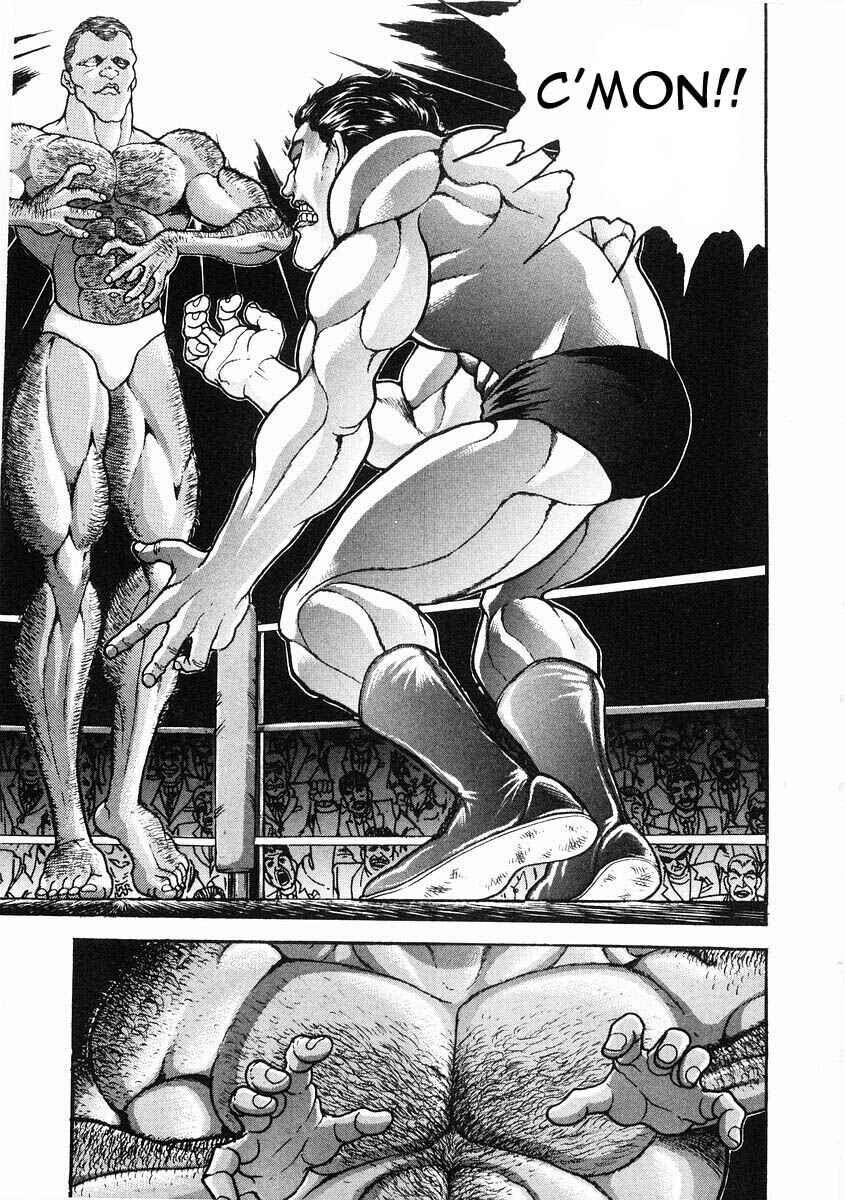 Page 16 Chapter 30 Garouden