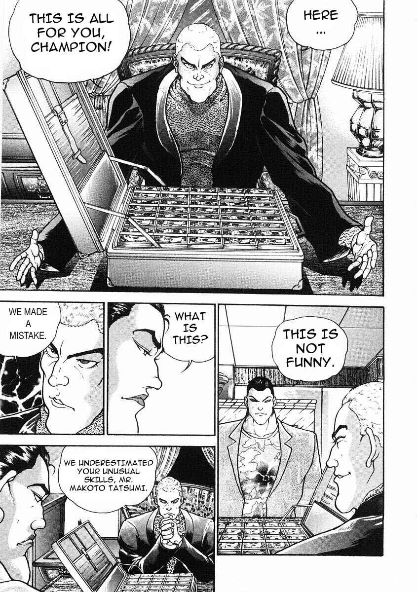 Page 8 Chapter 30 Garouden