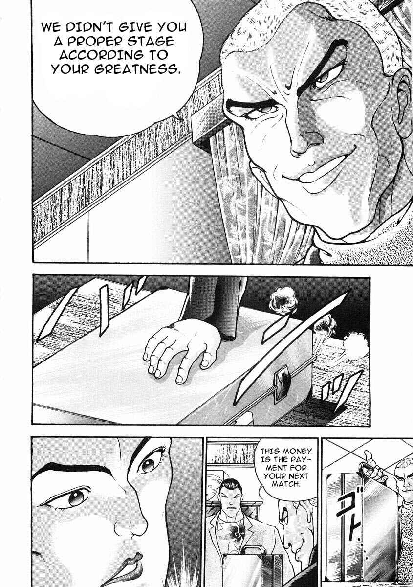 Page 9 Chapter 30 Garouden