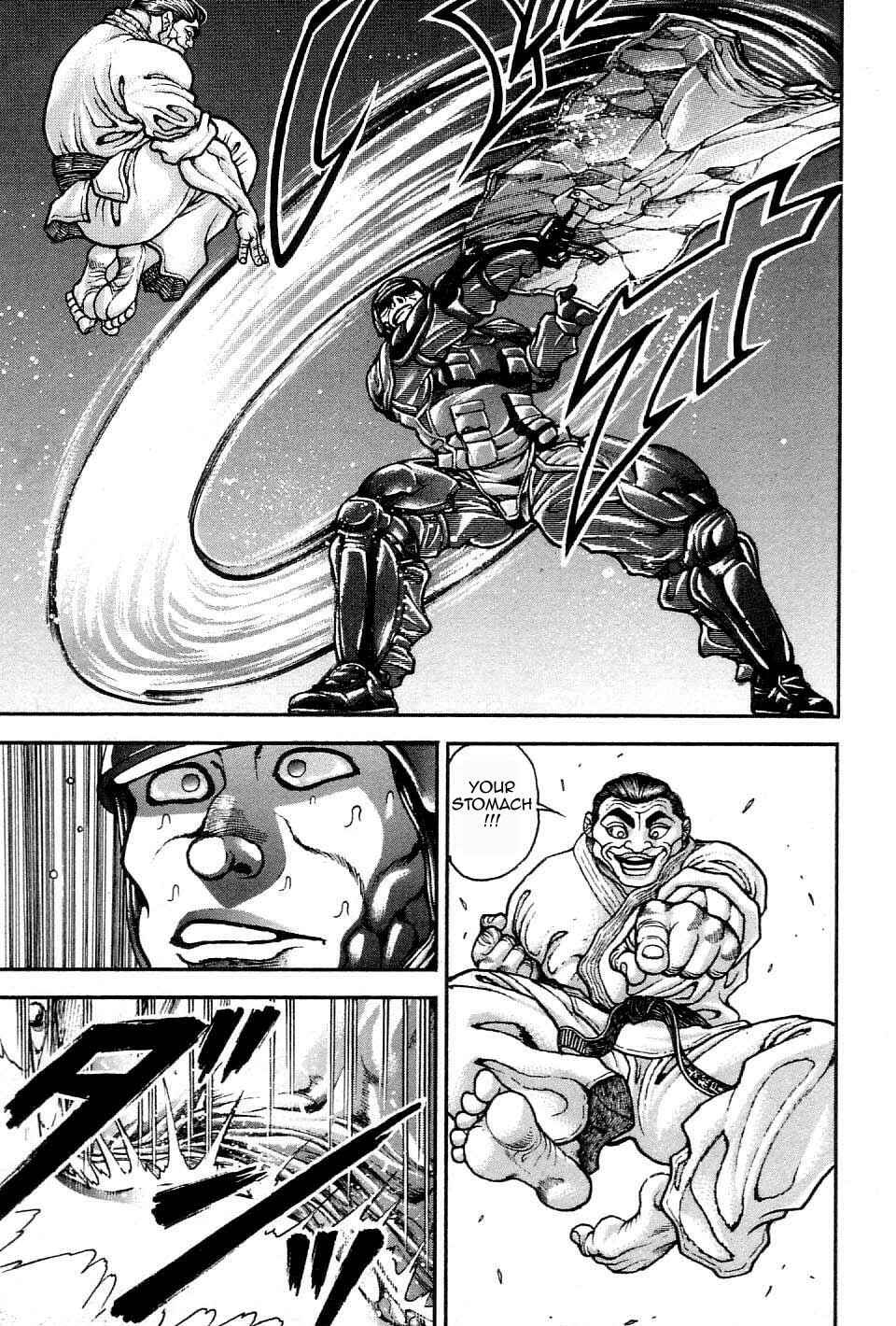 Page 13 Chapter 212 Garouden