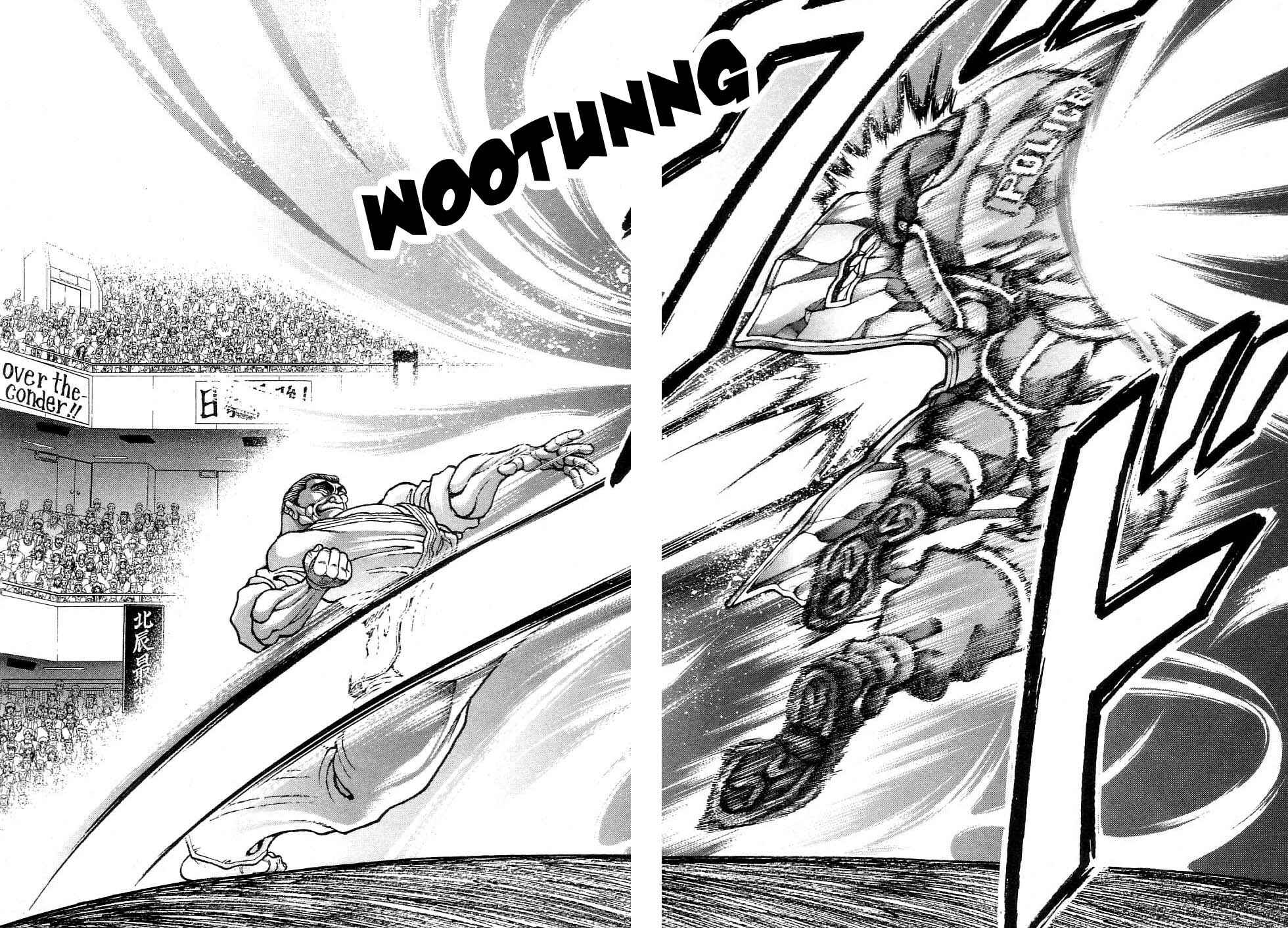 Page 14 Chapter 212 Garouden
