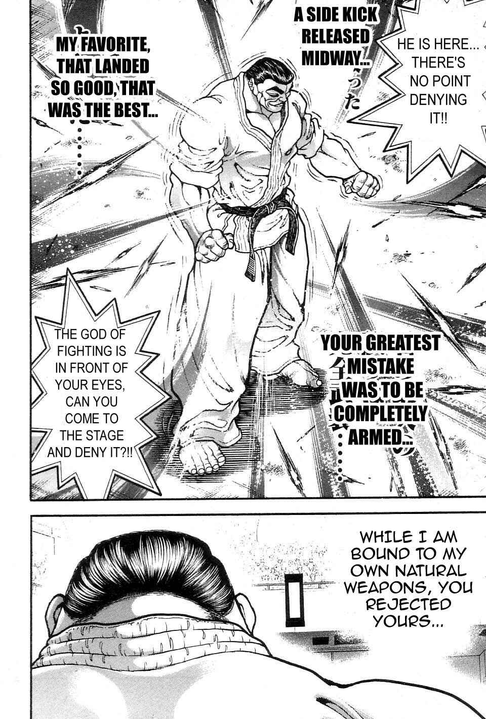 Page 17 Chapter 212 Garouden