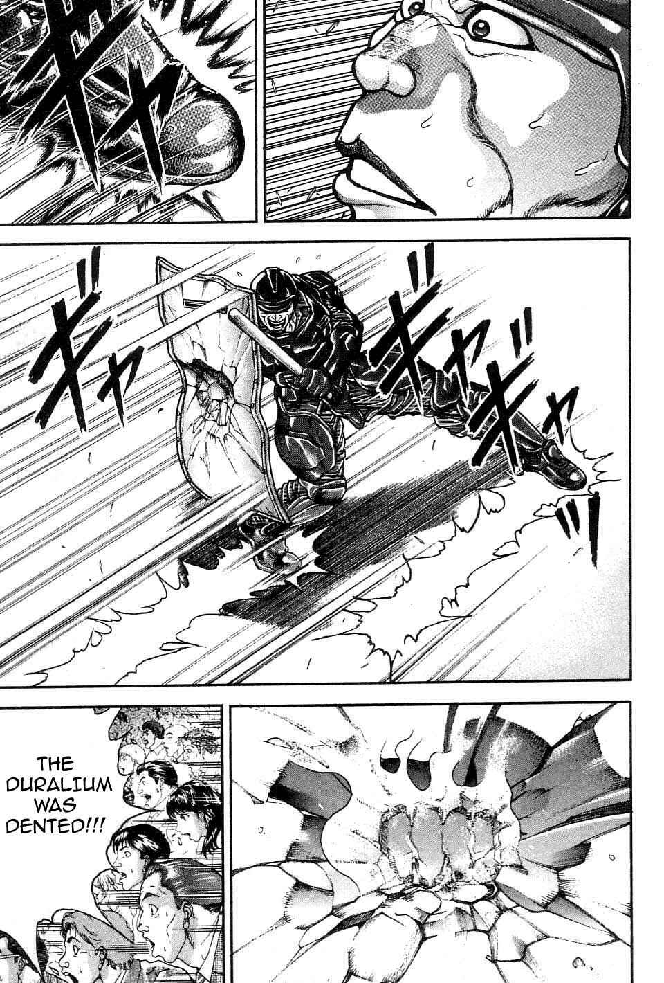 Page 5 Chapter 212 Garouden