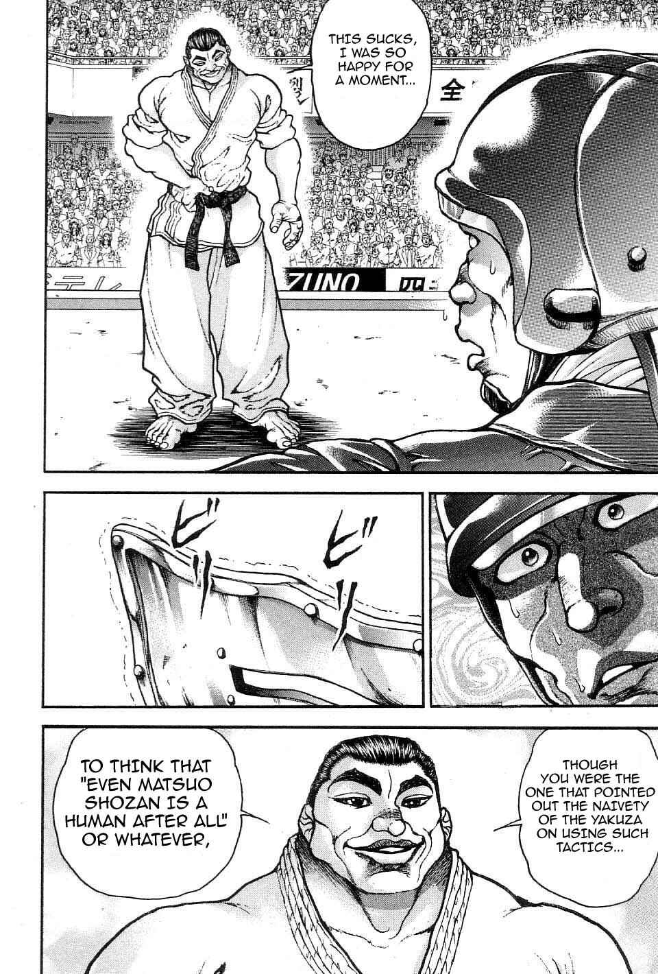 Page 6 Chapter 212 Garouden