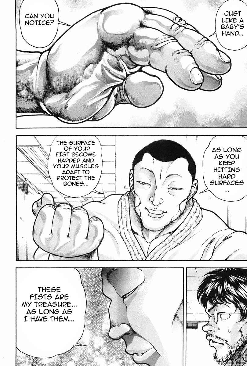 Page 12 Chapter 143 Garouden