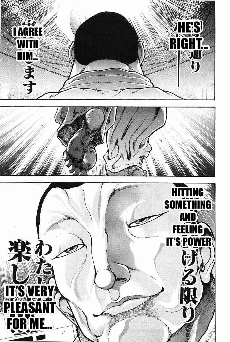Page 15 Chapter 143 Garouden
