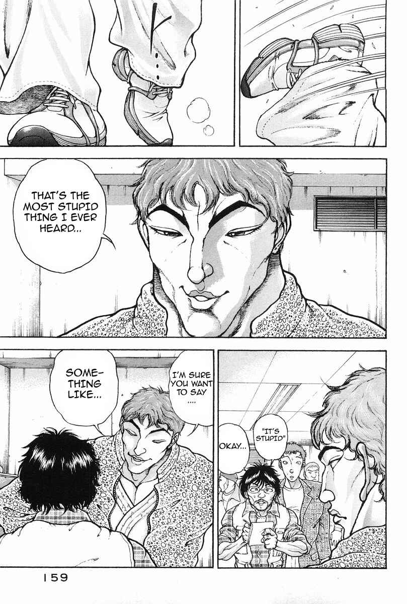 Page 3 Chapter 143 Garouden