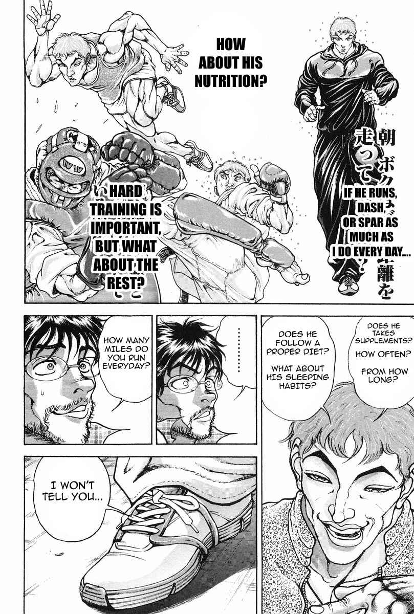 Page 6 Chapter 143 Garouden
