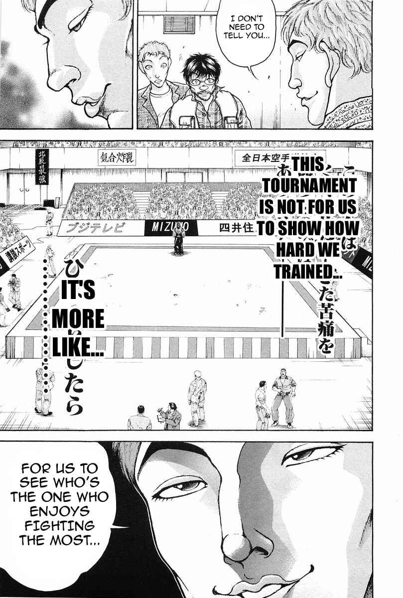 Page 7 Chapter 143 Garouden
