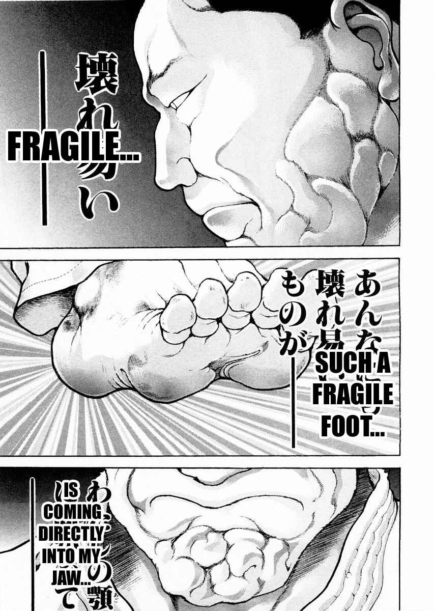 Page 14 Chapter 118 Garouden