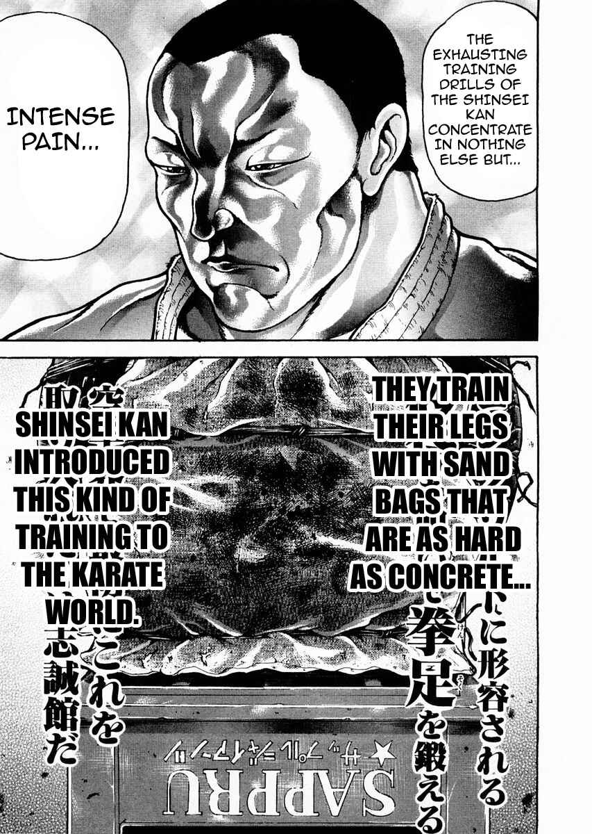 Page 3 Chapter 118 Garouden