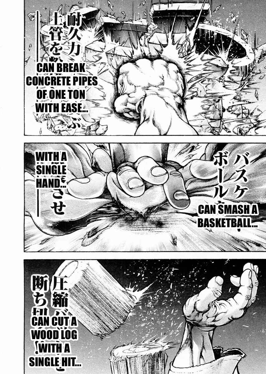 Page 6 Chapter 118 Garouden