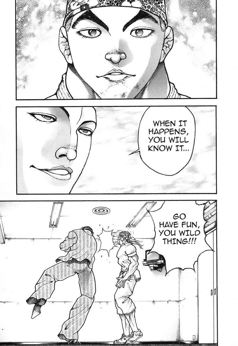 Page 12 Chapter 183 Garouden