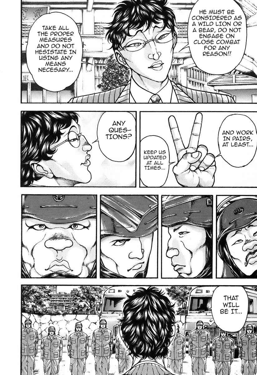 Page 3 Chapter 183 Garouden
