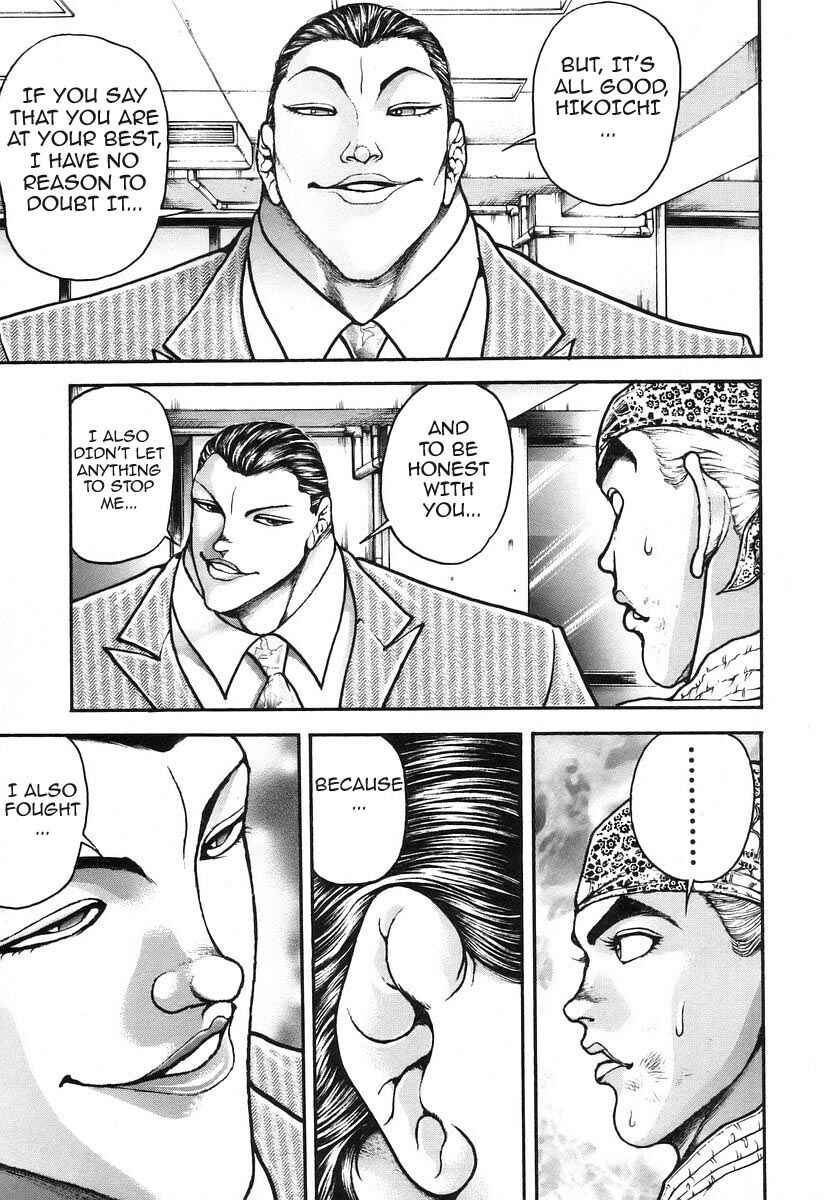 Page 8 Chapter 183 Garouden