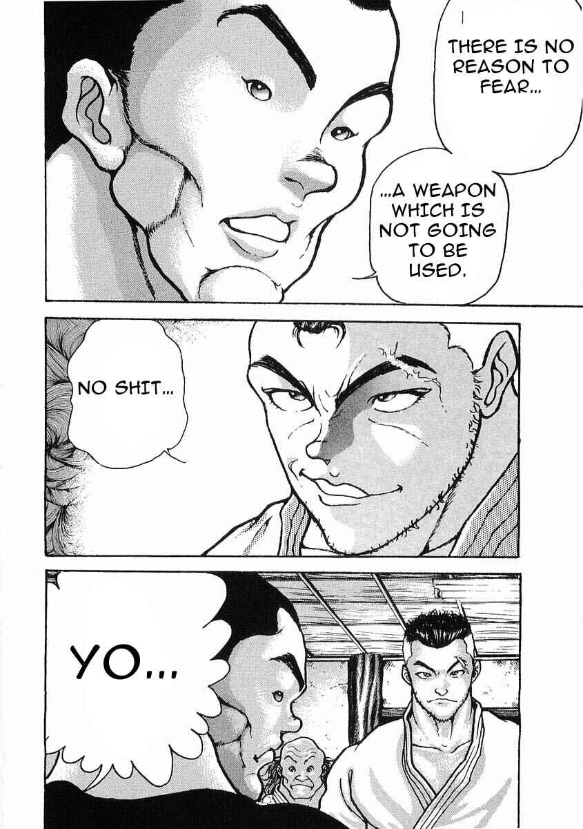 Page 12 Chapter 21 Garouden