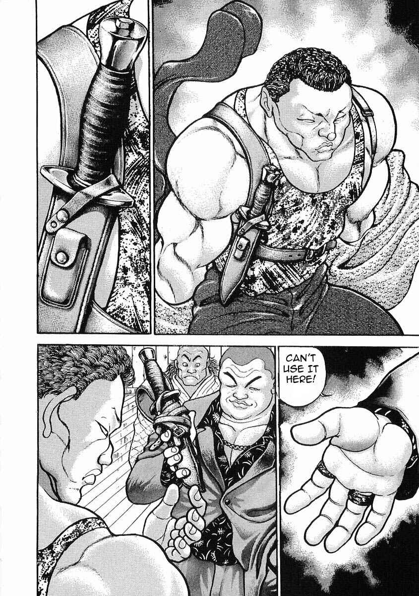 Page 20 Chapter 21 Garouden