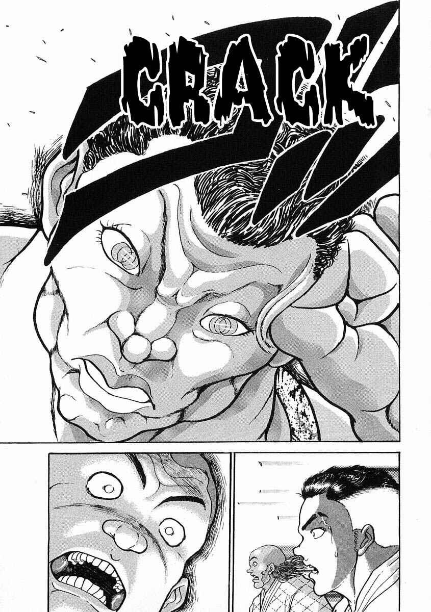 Page 28 Chapter 21 Garouden