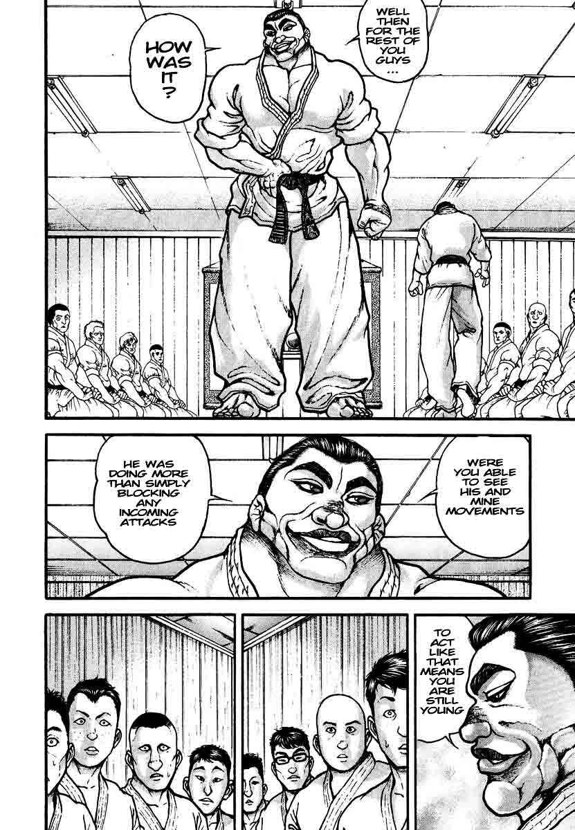 Page 10 Chapter 237 Garouden