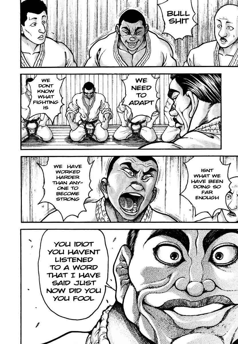 Page 16 Chapter 237 Garouden
