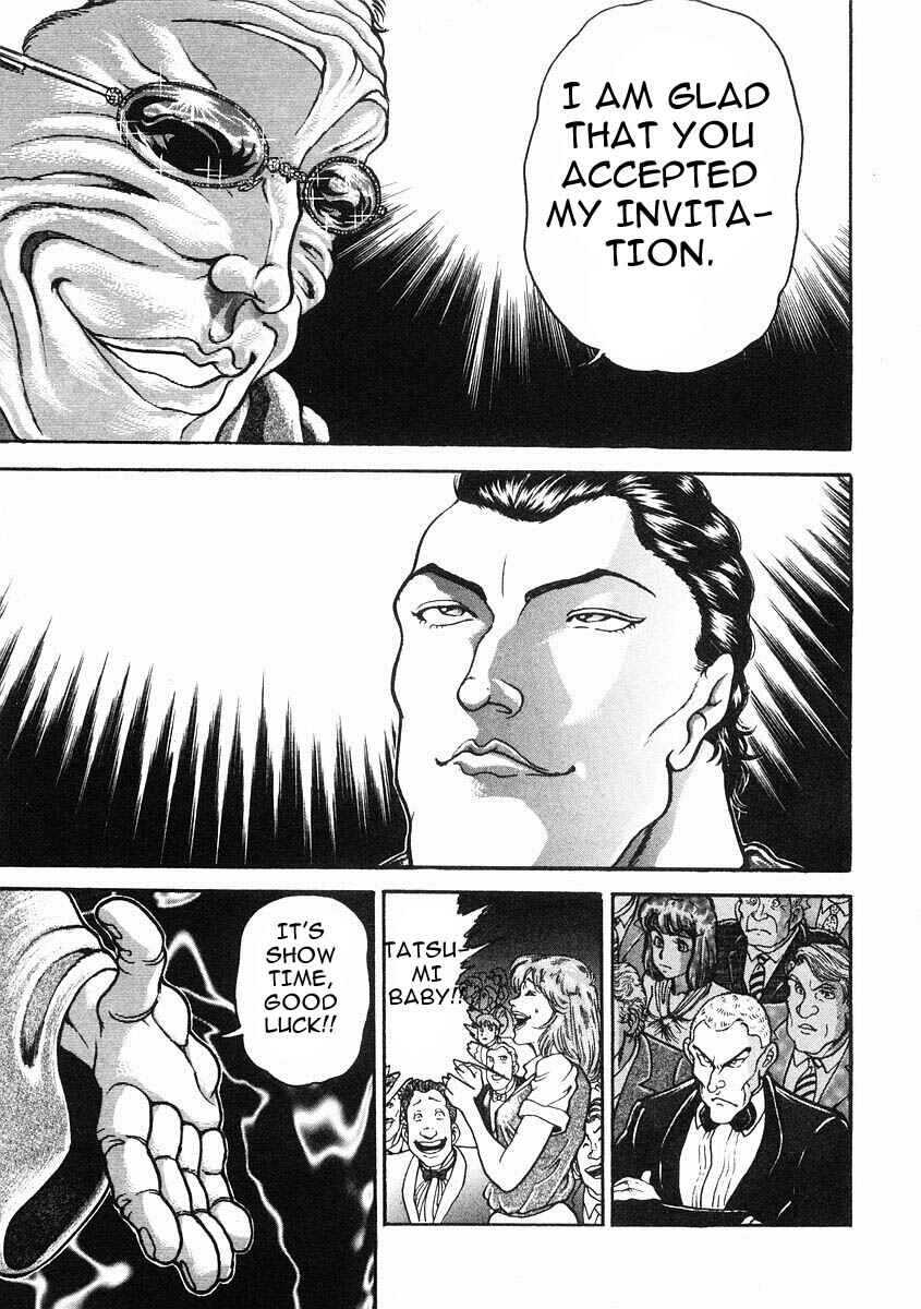 Page 16 Chapter 37 Garouden