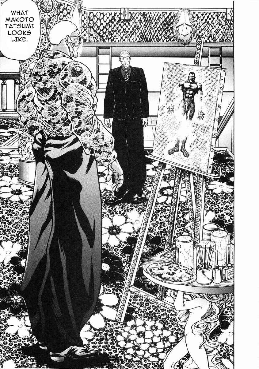 Page 3 Chapter 37 Garouden