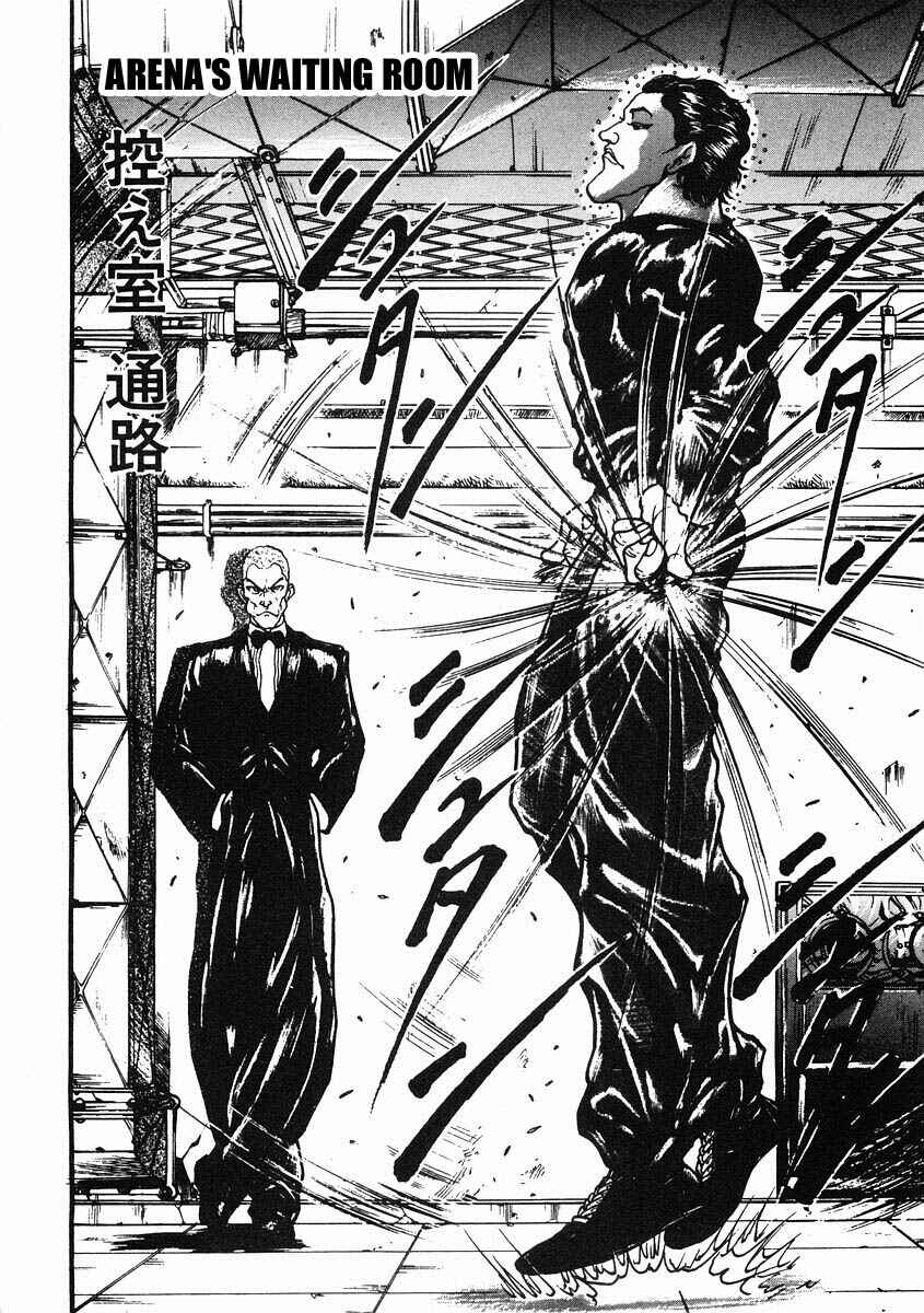 Page 9 Chapter 37 Garouden